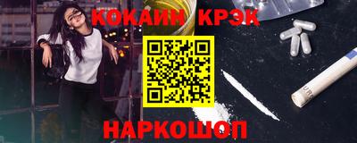 первитин Рузаевка