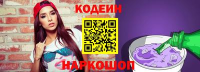 первитин Рузаевка