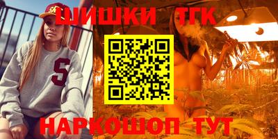 первитин Рузаевка