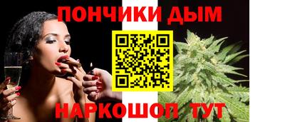 первитин Рузаевка