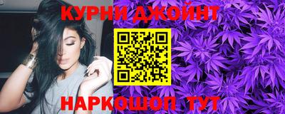синтетический гашиш Севастополь