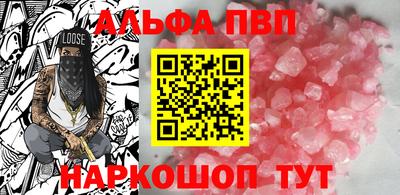 эйфоретик Свободный