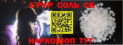 эйфоретик Свободный