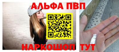 эйфоретик Свободный