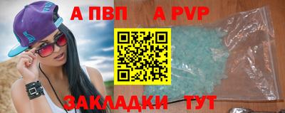 эйфоретик Свободный