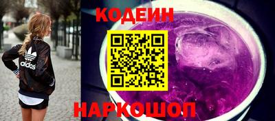 спайс Рыбинск
